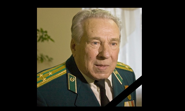 Ушел из жизни Почетный пограничник Республики Беларусь полковник в отставке Василий Тихонович Васильев 