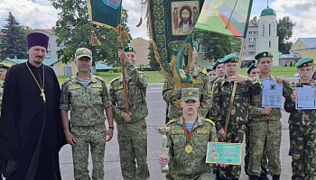 Команда Пинского военно-патриотического клуба "Юные друзья пограничников" заняла первое место по итогам слёта православной молодежи