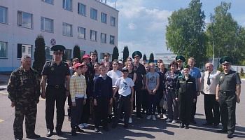 Профориентационная встреча старшеклассников с представителями отделения пограничного контроля "Могилёв" 