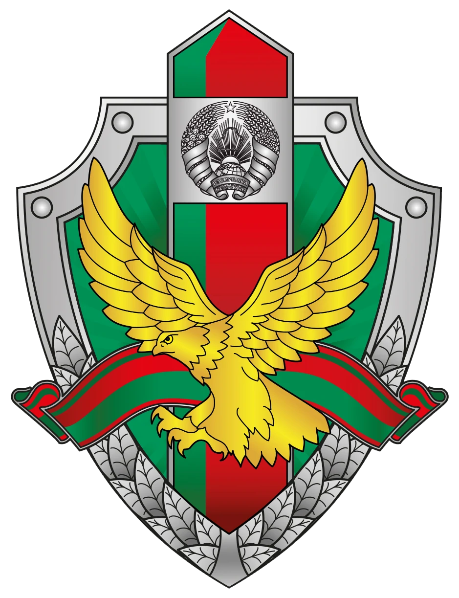 Белорусский союз ветеранов 