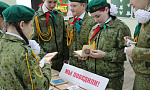 Диалоговое окно, посвященное 80-летию Победы, провели для учащихся военно-патриотического класса ветераны пограничной службы 