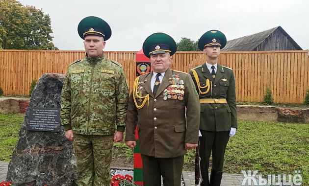 Династия Чубуковых посвятила службе по охране границы более 50 лет