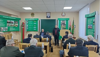Состоялось первое в 2023 году заседание республиканского Совета белорусского союза ветеранов органов пограничной службы