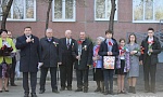 В Гродно с наступающим Днем Победы поздравили ветерана Великой Отечественной войны Григория Обелевского