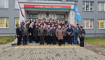 Минская городская организация ветеранов пограничной службы провела IX отчётно - выборную конференцию