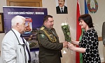 Ветеранов-пограничников чествовали в администрации Московского района