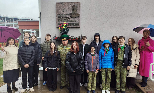 Международная акция памяти Героя Советского Союза Евгения Мирковского прошла в Минске с участием ветеранов-пограничников