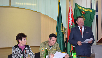 Мозырская районная организация признана лучшей среди ветеранских организаций пограничного ведомства 