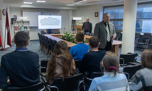 Ветераны Минской городской организации провели тематические встречи 