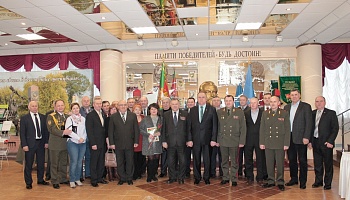25 лет Белорусскому союзу ветеранов органов пограничной службы  