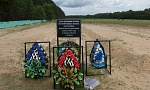 Ветераны - пограничники  Лунинца почтили память  погибших в годы Великой Отечественной войны 