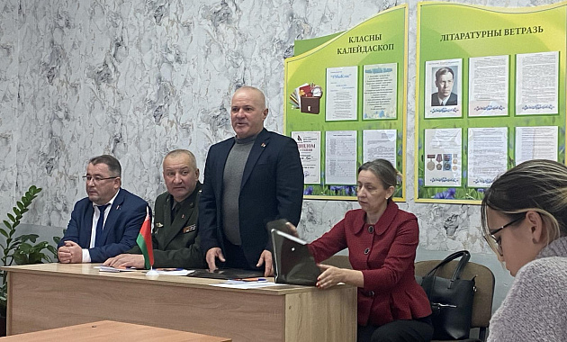 Ветераны-пограничники – активные участники военно-патриотического воспитания в Пинском районе