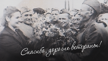 Беларусь помнит. Пограничники подготовили видеопоздравление ветеранам