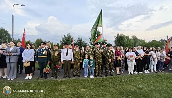 В Лунинце почтили память защитников Отечества