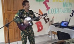 Патриотическое мероприятие «На страже Отечества» провели для школьников представители Лунинецкой  организации ветеранов-пограничников    