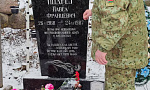 Ветераны-пограничники Минска поздравили мать воина- интернационалиста с 80-летием 