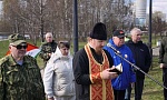 Ветераны-пограничники приняли участие в закладке аллеи