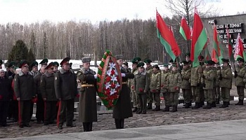 Делегация Госпогранкомитета приняла участие в памятном мероприятии в мемориальном комплексе «Хатынь»