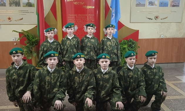 Ветераны-пограничники Минской организации приняли участие в городском этапе спортивно-патриотической игры "Зарничка"