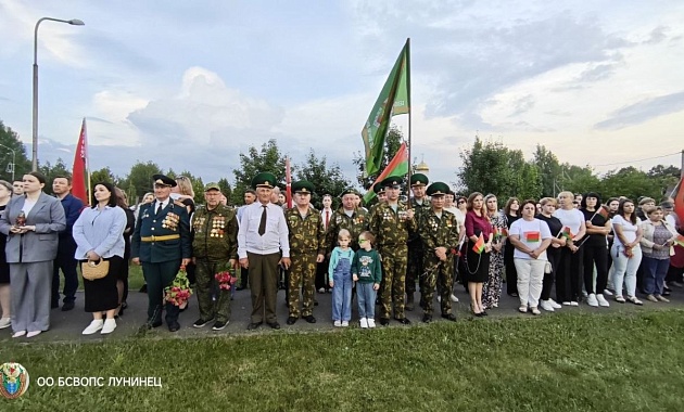 В Лунинце почтили память защитников Отечества