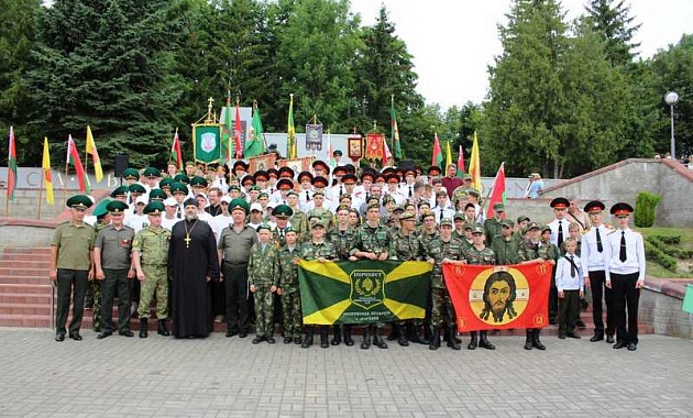XV спортивно-патриотический слет православной молодежи состоялся в Пинске