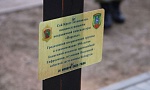 Поклонный Крест Евфросинии Полоцкой установлен вблизи пограничной комендатуры «Поречье»