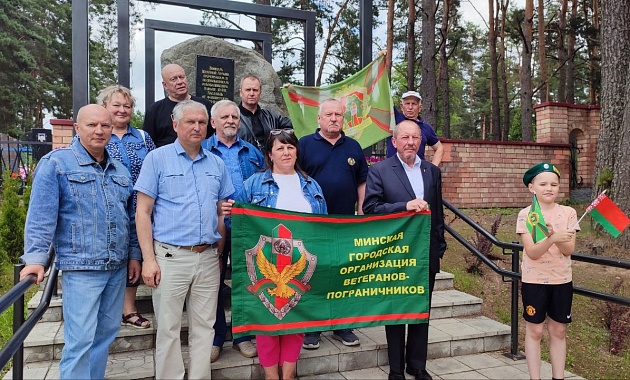 В Минске и Заславле ветераны-пограничники почтили память героев