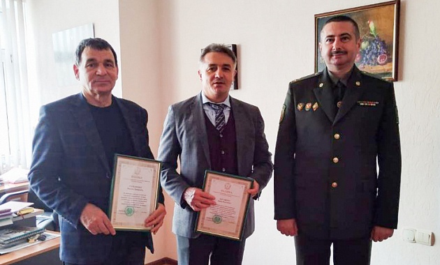 Вручена благодарность 