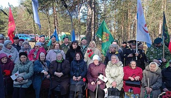 Ветераны - пограничники Бобруйска приняли участие в памятных мероприятиях у мемориального комплекса узникам Озаричского лагеря смерти