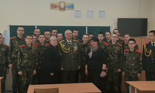 Кадеты встретились с ветеранами Афганистана