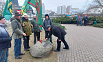 Ветераны-пограничники Минска почтили память погибших в Афганистане