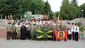 XV спортивно-патриотический слет православной молодежи состоялся в Пинске