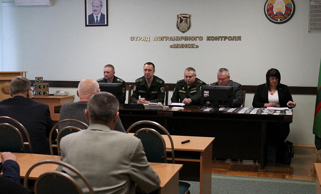 Первичная ветеранская организация отряда пограничного контроля «Минск» подвела итоги работы за год