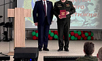 Ветераны отряда пограничного контроля «Минск» организовали встречу с кадетами                                            