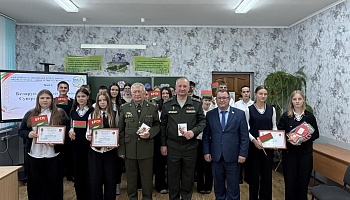 Ветераны-пограничники провели открытый диалог со школьниками Чухово