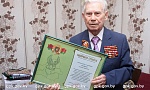 90-летний юбилей отмечает ветеран-пограничник Семен Трунов