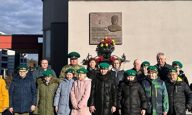 Ветераны-пограничники Минска провели памятное мероприятие в  столичной школе