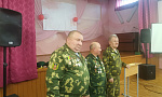 Молодость - время выбора. Наследники Победы