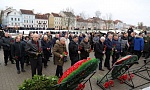 Общественное объединение «Белорусский союз ветеранов органов пограничной службы» отмечает годовщину со дня образования