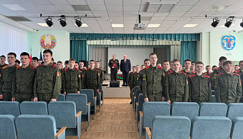 Ветераны отряда пограничного контроля «Минск» организовали встречу с кадетами                                            