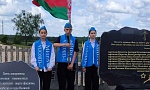 Как и прежде – в едином строю: ветераны Пинщины приняли участие в мероприятиях, посвящённых Дню пограничника