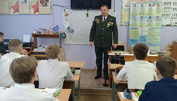 Школа активного гражданина с ветеранами-пограничниками Мозыря 