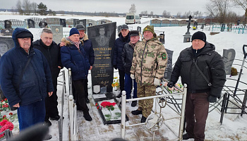 Ветераны почтили память товарищей, погибших в Афганистане