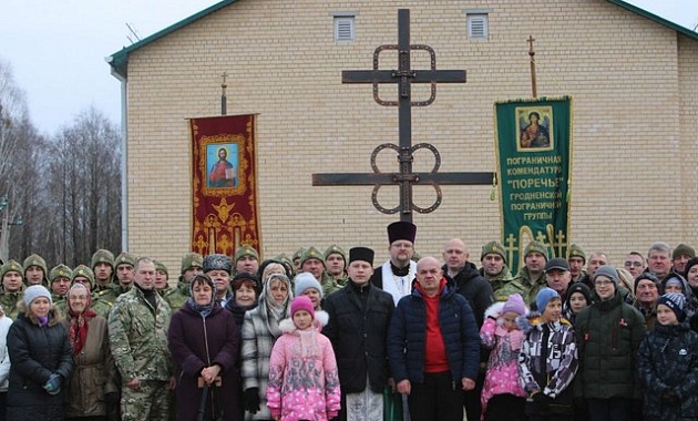 Поклонный Крест Евфросинии Полоцкой установлен вблизи пограничной комендатуры «Поречье»