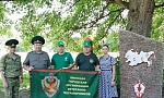 Ветераны-пограничники приняли участие в  автопробеге "География Победы" 