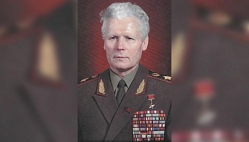  Вспоминаем Героя Советского Союза легендарного генерала армии Вадима Александровича Матросова