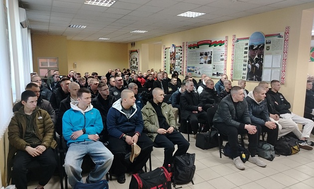 Ветераны-пограничники Бреста встретились с призывниками
