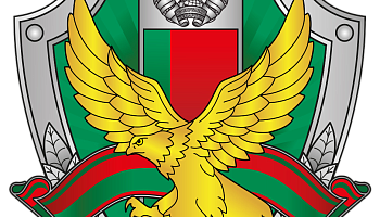 Дата 28 февраля является днем образования Общественного Объединения «Белорусский союз ветеранов органов пограничной службы» Республики Беларусь