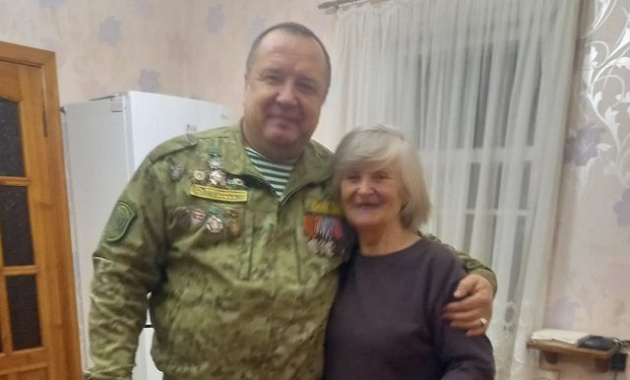 С теплом и заботой