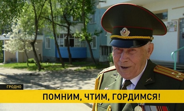 Дань уважения Героям войны отдают по всей Беларуси: как поздравляют ветеранов и готовятся к 9 Мая в регионах